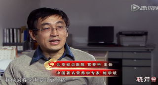 專家解讀，春末夏初為何適宜食用海參？